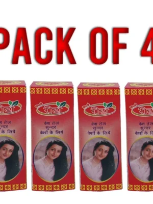 Rita Herbal Hair Oil – Almond Castor Blend – 20ml (Pack of 4)
