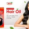 rita-hai-oil-4 Rita Herbal Hair Oil – Almond Castor Blend – 20ml (Pack of 4)